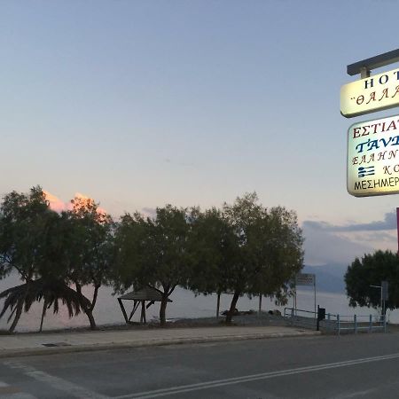 Hotel Sea Erateini Exterior foto